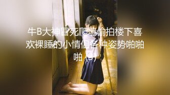 星空传媒XK-8147 街头搭讪一只红杏出墙来 佳芯