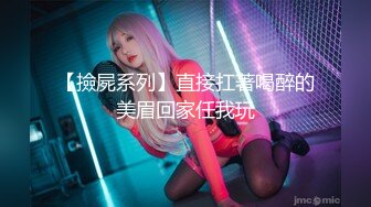 纯天然36D大奶少女【豆奶豆奶】全裸收费房多日合集~调教口交自慰 (19)