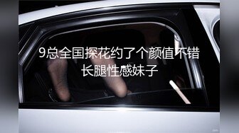 【精品泄密】偷拍多位漂亮的少妇洗澡 (2)