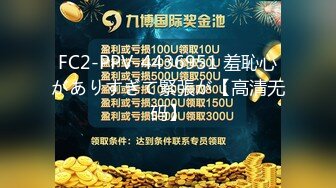 【AI换脸视频】杨幂 被老头儿用拐棍调戏