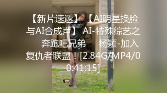 4/27最新 窈窕身材女上位骑乘大开M腿榨汁巨屌顶蹭G点嫩穴潮吹VIP1196