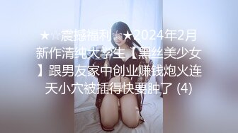 【渣男一号探花】KTV玩公主，歌声伴着酒精，大胸小姐姐一会儿被脱光，后入啪啪乳浪波动真刺激