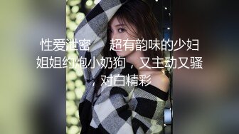 2024新黑客破解摄像头偷拍有钱家庭年轻夫妻日常生活大奶少妇迫不及待 扔掉内裤直接坐鸡巴可惜镜头位置不好