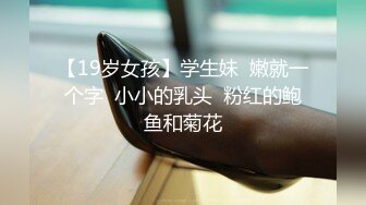 STP34068 【某某门事件】 新婚出轨漂亮极品高颜值新娘，新婚夜当晚出轨前男友！