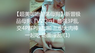 兔子先生 TZ-151 双子兄弟3P大战黑丝美腿巨乳人妻