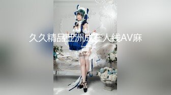 【新速片遞】 ❤️清新白虎美少女❤️天花板级白虎女神〖米胡桃〗诱人的性感内衣，骑在鸡巴上，让我一边说脏话一边射在里面