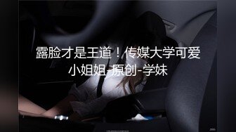 反差女大的制服诱惑