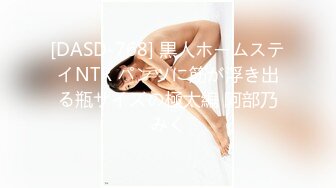 IPX-417 生意気な妹にニーハイを履かせ僕だけの「絶対領域」を誕生させ僕好みに痴女らせた。 全編強制ニーハイ装着！ 西宮ゆめ