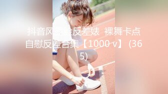 【新片速遞】  2024年3月，推特巨乳，【家有e妻】，最新与健身教练粉丝约炮，搞了嫂子将近一个小时，老公也要加入[2.89G/MP4/41:39]