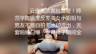 同广州炮友在家刺激一番