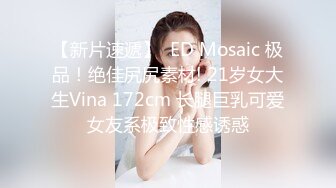 【网_红御姐❤️反_差魅婊】超多漂亮淫妹淫妻淫女友啪啪口交甄选❤️双凤争屌 口爆裹射 淫荡啪啪 完美露脸 口爆啪啪篇