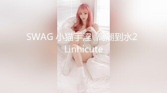 才艺女神脱衣舞【妹妹的闺蜜】全裸弹古筝~浓密阴毛~道具自慰爆浆【22V】  (11)