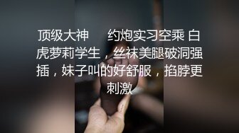 露脸46岁丝袜阿姨偷情