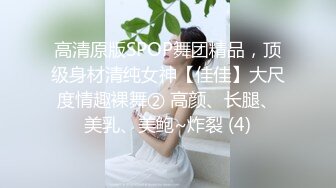 国产AV 皇家华人 RAS0124 与情欲女教师の禁断之恋 差点被发现 超刺激性爱 孟若羽