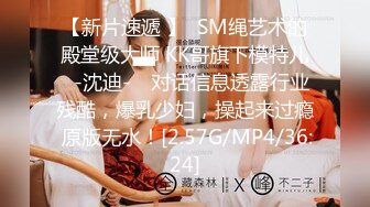  2024-05-13 WMM-75 麻豆傳媒 吳夢夢會員私信自慰短片-吳夢夢