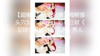 【秦少会所探花】24.11.26 偷拍 会所女技师打飞机 一条龙服务 探花 专挑大奶技师