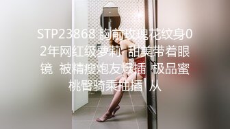 【钻石级推荐】麻豆传媒震撼主题性爱轰趴-你好同学 性爱撕票巨乳女同学 营火帐篷激情做爱 節目