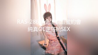 巨乳骚货『李葵』❤最新性爱订阅私拍 与炮友激情做爱 爆奶前后一晃一晃 爆浆内射 高清720P原版 (3)