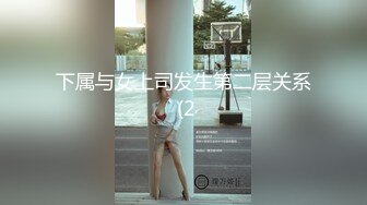 精选探花-高挑又粉嫩的学生妹