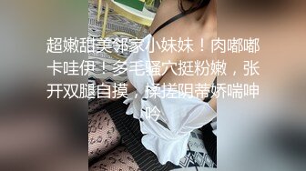 白T龅牙外围妹口活还不错各种舔浴室一起洗澡特写揉逼骑乘扭动小腰