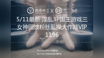 [2DF2]《尝遍天下骚逼全国探花》酒店约嫖偷拍哥两约炮牛仔短裤兼职妹一个嫖一个负责偷拍 [BT种子]