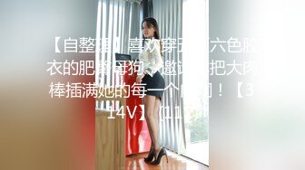 2024-1-20新流出酒店SPA炮房偷拍❤️口罩哥来了个莞式全套一条龙啪啪服务