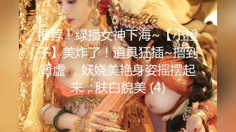 玩弄老婆屁股