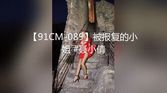 [2DF2] 泡良达人骚飘飘被黑粉搞鬼复出约炮甘肃小妹故意把套子弄破内射里面妹子发脾气吵架了 -[BT种子]