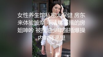 星空传媒XKVP008鬼母为了发财给女儿下药