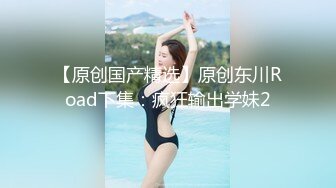 -毛毛浓密纹身师美女情趣装道具JJ口交挤奶 抽插喷水