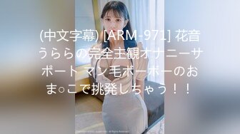 【新速片遞】 约啪颜值不错的小西服短裙美女 低胸性感娇躯，坐在酒店床上 白嫩美腿撩人表情顶不住用力抱住狠狠冲刺操穴【水印】[1.78G/MP4/41:40]