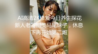 三个美眉自动按个上位无套骑乘 无毛粉穴小娇乳 这哥们真性福 逼也操的舒坦