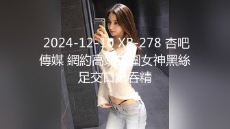 OnlyFans   顶级母狗反差 合集