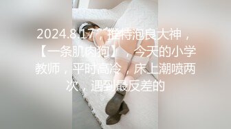 【新片速遞】  商场女厕全景偷拍背包少妇B毛修剪的很有型的嫩鲍鱼