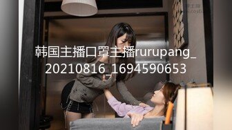 聚会的目的 Purpose of Reunion 精华片段