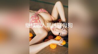 《二狗探花》2000元约炮听说话声音貌似变性人的美乳卖淫女上门服务