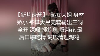 ❤️旗袍诱惑❤️ 气质且淫荡  玉乳美腿   撅着大肥臀求操【36V】 (18)