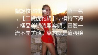 2024年巨献【Fiona_o】至今仍记得第一次看到Fiona视频时的惊艳绝美，超近抽插菊花 (4)