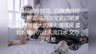 秀人网lingyu69全裸反差感强 三点全漏