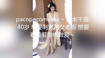 极品大长腿反差女神〖月月学姐〗❤️酒醉迷迷糊糊中被中出，翘起美腿插小穴 逼紧水又多，越用力操她她越兴奋！