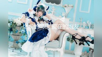 【新速片遞】   星空传媒 XK-8159 美女老师的诱惑授业-娜娜