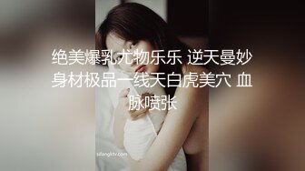 3p认识的学妹