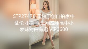 国产麻豆AV 麻豆US LTV0009 欲不可纵 情色综艺