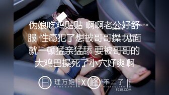 【新速片遞】私房七月流出魔手☛外购极品厕拍《前景、后景》❤️JK小妹喝大了不停呕吐