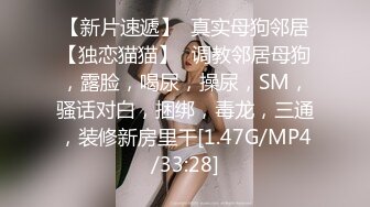 【美乳御姐】【你今天吃了吗】第二弹，四天深喉啪啪被干，骚气逼人勾魂尤物，让人印象深刻的新星 (3)