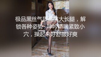  约啪纯纯气质白衣女神坐在床上很文静很甜美，没想到衣服脱掉后身材好火辣奶子软大