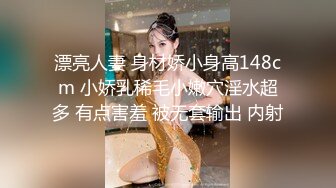 双马尾辫可爱小女生比基尼装挖仨洞 正好让大J8好插入