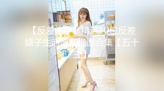 【全網推薦】【精品泄密】學妹陳研夕等8位美女自拍泄密(102P 35V) 清純的外表掩飾不了內心的淫蕩 (3)