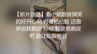 浙江网红人妻XXZZ小魔王生活私拍,3P、露出、SM调教、换妻Play全记录 (4)