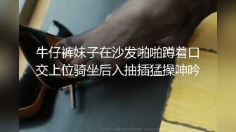 强烈推荐，技术型露脸极品大奶熟女【惠子阿姨】目前最全合集，女王调教3P啪啪各种交合